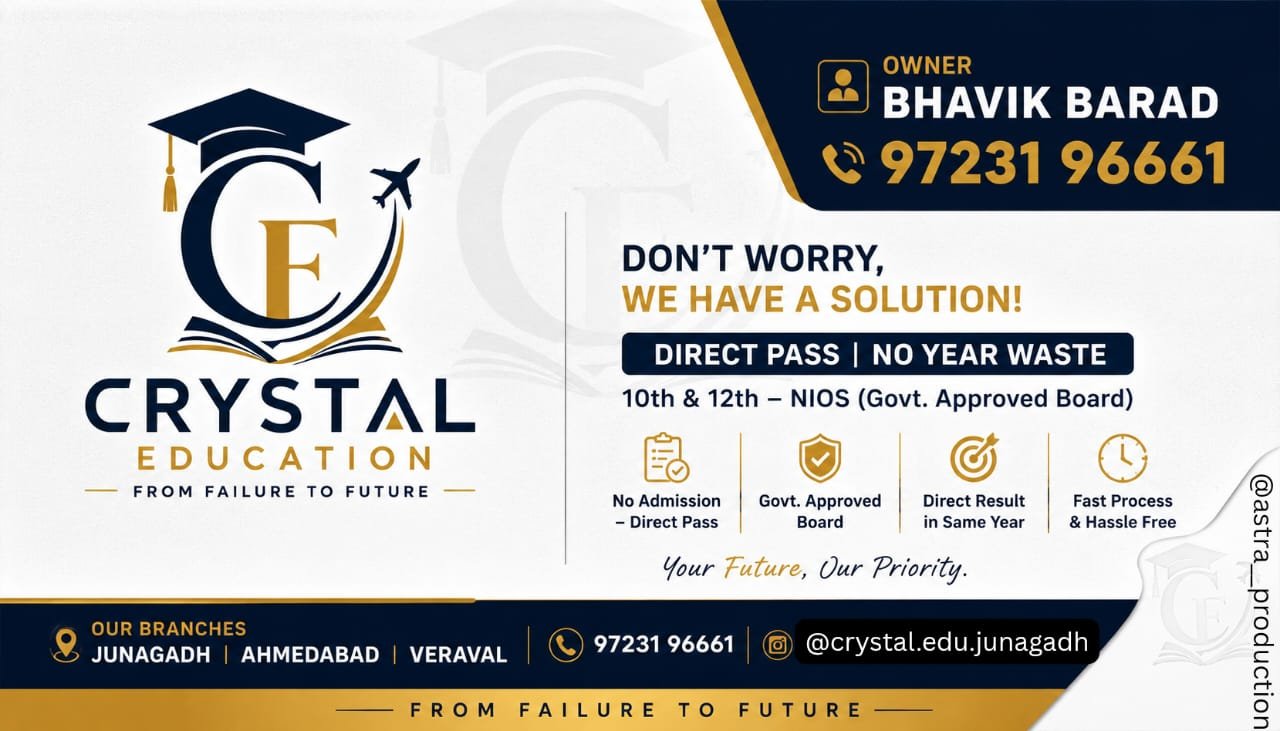 Crystal Education Junagadh